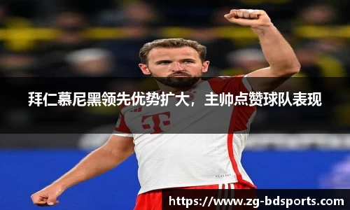半岛体育官方网站