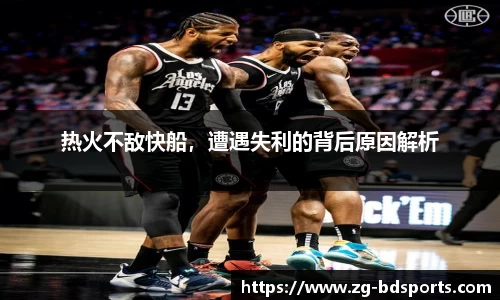半岛体育官方网站
