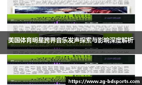 半岛体育官网