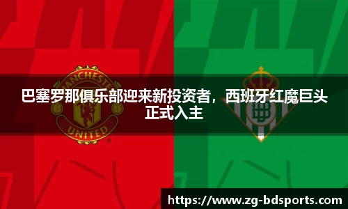 半岛体育官网