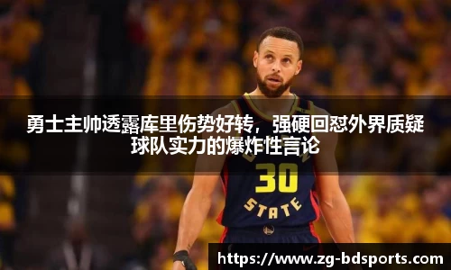 半岛体育官方网站
