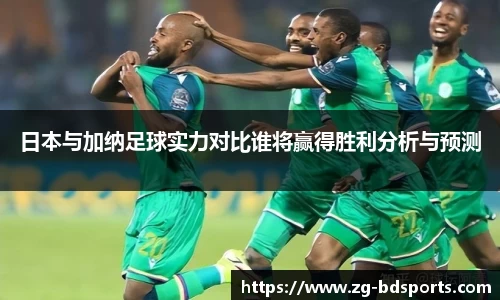 半岛体育官网